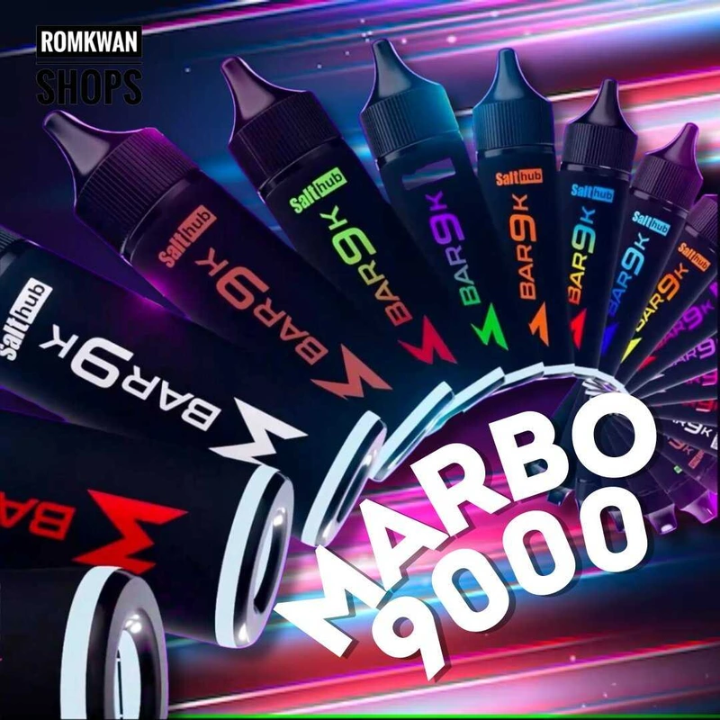 Marbo Bar 9,000 Puffs